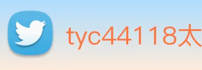tyc44118太阳成 Logo